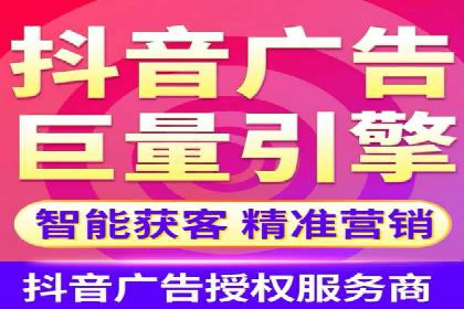 SEM推广优化策略：实战案例分析
