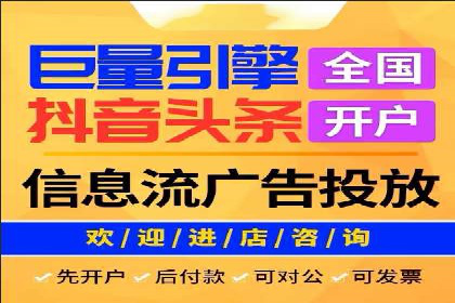 科技公司SEM服务托管的ROI提升之路